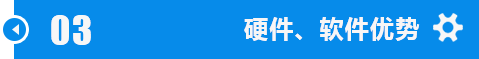 江汉郴州m42带锯床锯条加工技术